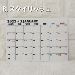 【送料無料】A5カレンダー◇オーダーメイドカレンダー 5枚目の画像