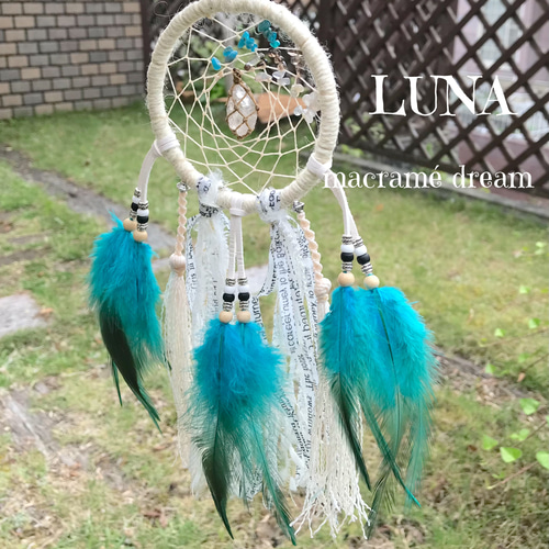 Moon Dreamcatcher Macrame Kit — Lindsey's Craft Studio