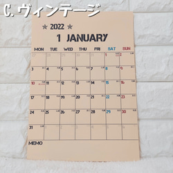 【送料無料】縦型A4カレンダー◇オーダーメイドカレンダー 6枚目の画像