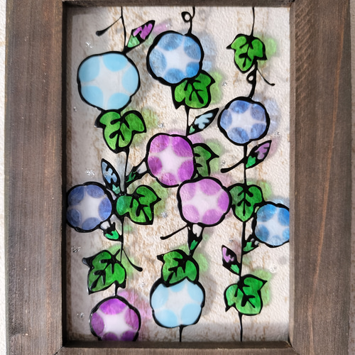 送料無料*ステンドグラス風*朝顔・ブラウン系・レトロ・夏・ナチュラル