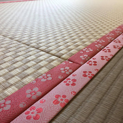 オリジナル畳縁「たたみへり」　梅の花『限定色』桃色　4m 8枚目の画像