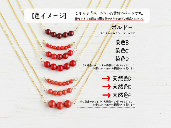 【本赤珊瑚・天然色】還暦祝いや母の日などプレゼントに大人気！ 2枚目の画像