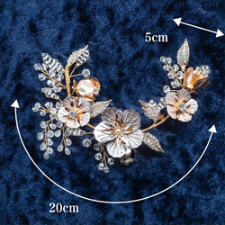 ウエディング ブライダル ヘッドドレス コーム フラワー 花 シルバー ピンクゴールド H-101 10枚目の画像