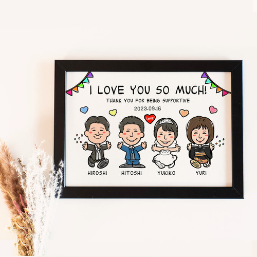 素晴らしい 似顔絵 結婚式両親贈呈品／両親贈答品・ 4名 しおり イラスト