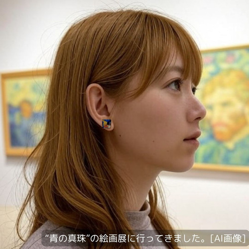 ゴッホ展】カフェテラス と ローヌ川〔ピアス/イヤリング〕12 or 16mm