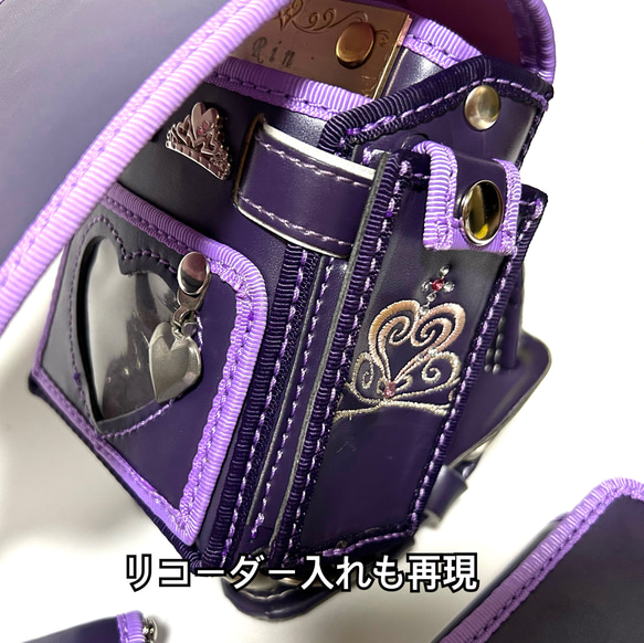 プレミアムコース　ランドセルリメイク バッグ・カバン 皮、革、レザー W1631855168(12500円)