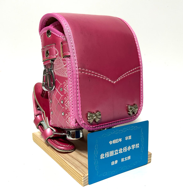 プレミアムコース　ランドセルリメイク バッグ・カバン 皮、革、レザー W1631855168(12500円)