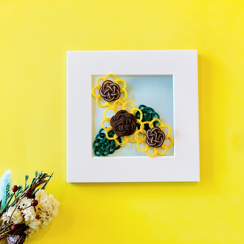 水引ひまわりミニフレーム その他インテリア雑貨 tomoemon 通販