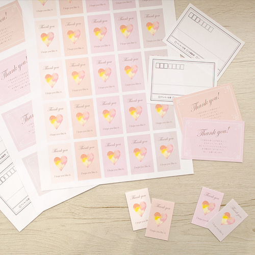 【24色セット★くすみ系ニュアンスカラー】3cmサンキューシール／名入れ不可商品 24色セット☆くすみ系ニュアンスカラー】3cmサンキューシール