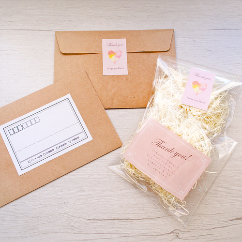 サンキューシール ラッピングシール 宛名シール 差出人シール 【公式通販】