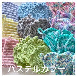 ハンドメイド 手編み かぎ針編み お花モチーフ ブランケット/ひざ掛け