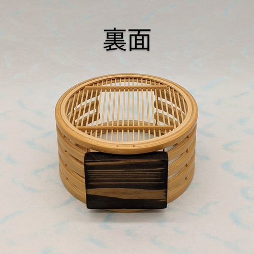 駿河竹細工 花器 三日月 フラワーベース おしゃれインテリア