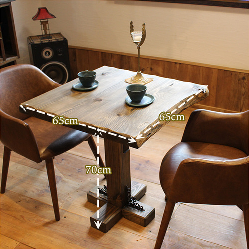 大正浪漫漂う和洋折衷デザインのカフェ風テーブル 単品 無垢古材 一本