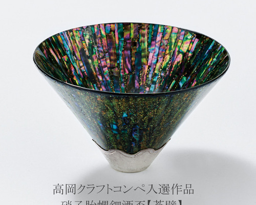 13a481a81e8166af5c8a037f75f989