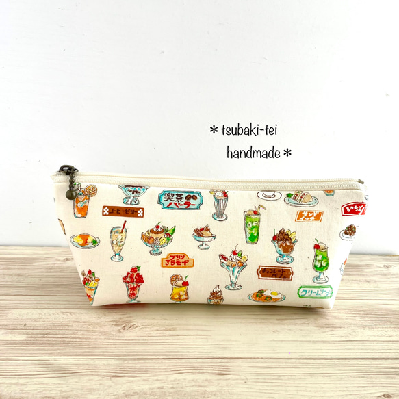 昭和レトロ＊純喫茶＊ふかふか＊ペンケース＊筆箱 ペンケース ＊ 椿亭
