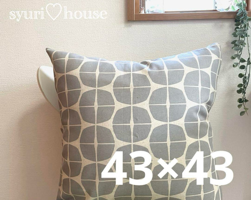 60f60438f9a4c23c46d7f184fb1885