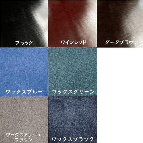 スリムログウォレット ≪-Long Valley- ロングヴァレイ≫【送料無料】 人気・おすすめ｜売れ筋商品・話題商品におすすめ 品質チェック済み 安心配送 国内在庫あり・安心サポート付き