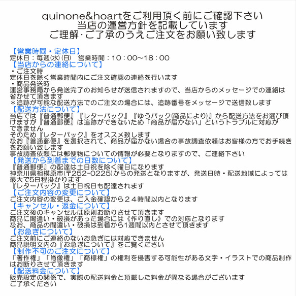 【ヒソカ】   キーホルダー 木製  木 名前入り 名入れ 木婚式  オーダーメイド 記念日 記念品 クリスマス 8枚目の画像