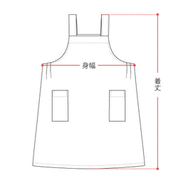 リネン100％ ゆったりエプロンワンピース　ネイビー【ご希望の丈の長さでお作りします】 9枚目の画像