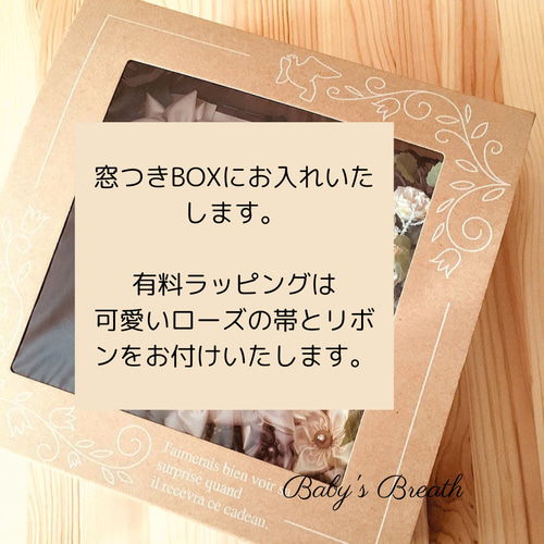 9.リボンリース 制作】リボンリース～PURE〜 リース Baby's Breath 通販 11778153