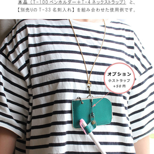 ペンたん ヨドバシ.com - プロスト PROST's hb-suzuki-z2t-pen [ウレタン純正色