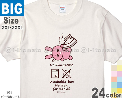 c0cfd70e1b75d7d75c518cdaf55efb