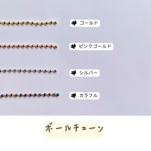 梅雨限定❤︎晴れを願う“元気な太陽坊や”編みぐるみ 飾り　置物　キーホルダー　（受注可能） 8枚目の画像