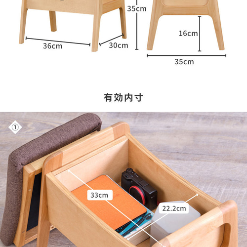 ☆製作実績累計350脚超!☆北欧 収納スツール ミナペルホネン ☆製作実績累計350脚超!☆北欧 収納スツール ミナペルホネン