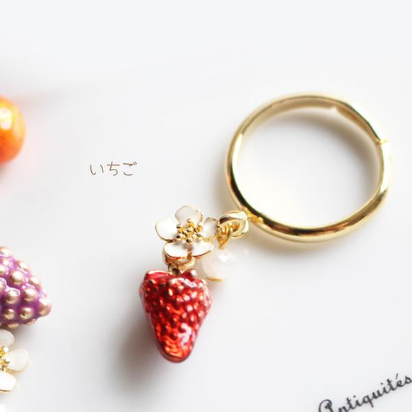3D水果環R-488【均碼】草莓/葡萄/柳橙/水果 第2張的照片
