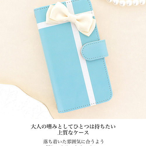 全機種対応 スマホケース 手帳型 iPhone Android リボン シンプル