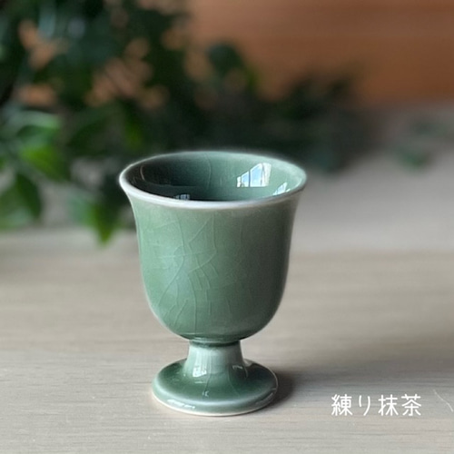 ぐい呑み おうち飲み 陶盃 すずらん型 おちょこ・ぐい呑み・徳利