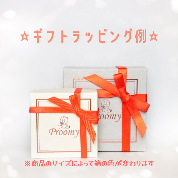 Proomy檸檬閃電泡芙泰迪熊 微型 第8張的照片