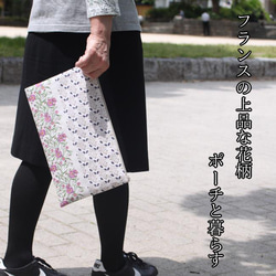 タブレットやノートが入る◎フランス製生地の花柄　A4サイズポーチ 2枚目の画像