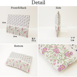 タブレットやノートが入る◎フランス製生地の花柄　A4サイズポーチ 5枚目の画像