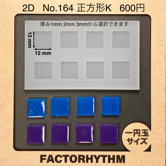  第1張的照片