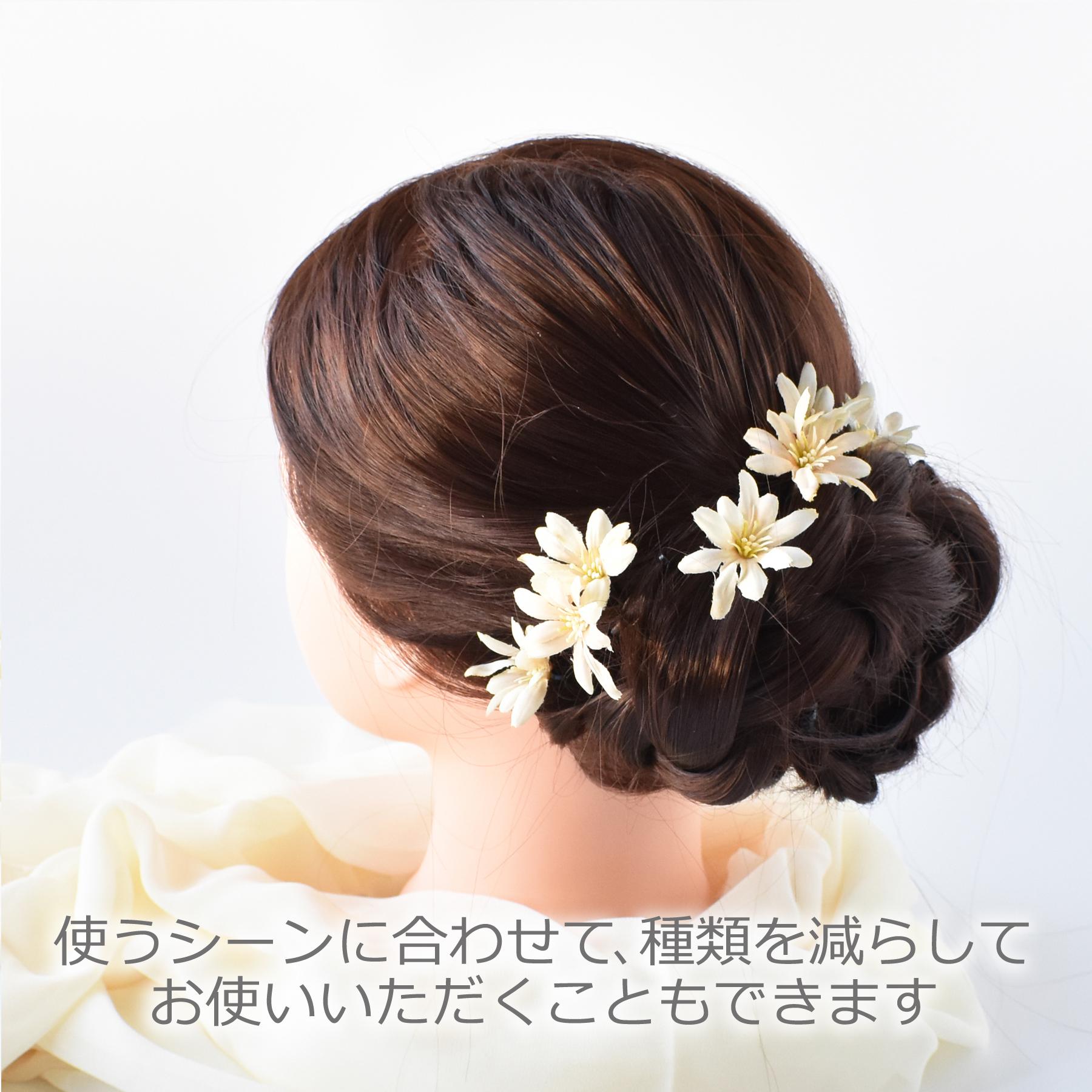 くすみグリーンダリアとデイジーのヘッドドレス