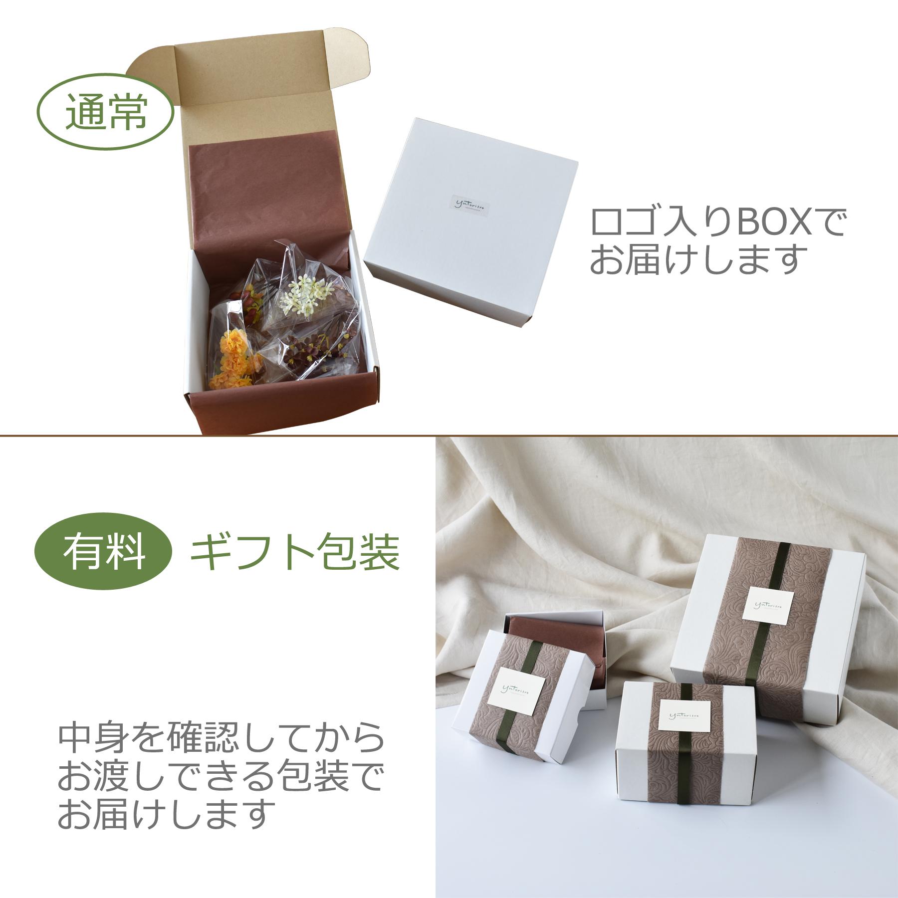 くすみグリーンダリアとデイジーのヘッドドレス