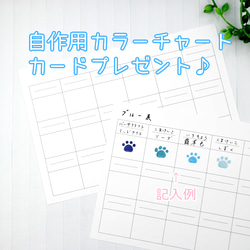 【全29色】いろもよう　シャチハタ【スタンプパッド　インクパッド　スタンプ台】 2枚目の画像