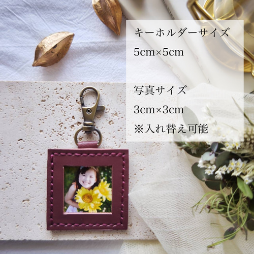 敬老の日】名入れ&写真入りキーホルダー キーホルダー orinoharukasu