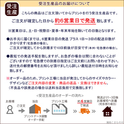 必殺仕事人Tシャツ  子供ー大人XL  選べる24カラー  和風  無限の覚悟を胸に 今日も暴れる入れ墨パンダ 15枚目の画像