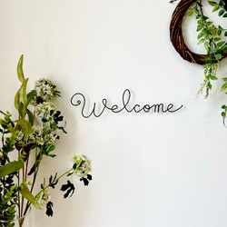Welcome ( 大文字タイプ ) ワイヤーアート ワイヤークラフト 玄関