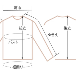 麻のような風合いの高機能素材で快適。美しいシルエットの《ライクリネンスラブドビー　コクーンプチプルオーバー》ブラック 6枚目の画像