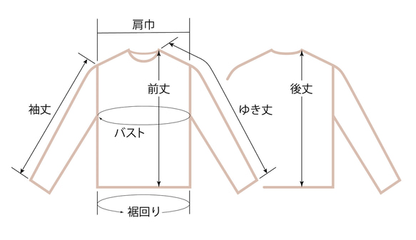 麻のような風合いの高機能素材で快適。美しいシルエットの《ライクリネンスラブドビー　コクーンプチプルオーバー》ブラック 6枚目の画像