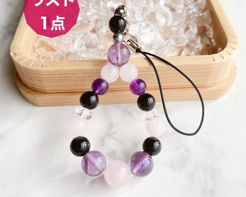 10bc89f4b325f1143f7387737561c9