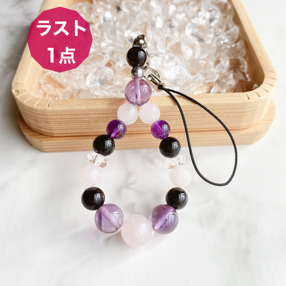 うさママ シトリン 特大 モリオン ラピス 花柄6枚 華徒然×吉木千沙都 サーモンピンク/赤 牡丹柄 シンプル すっきり