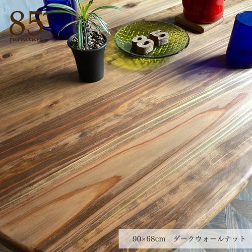 ビーンズローテーブル】80×60cm/100×75cm 折りたたみ脚 無垢材