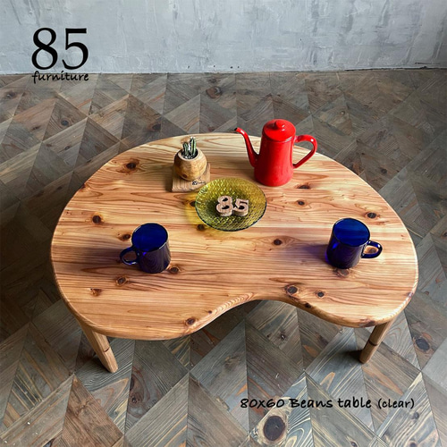 こたつテーブル ローテーブル ちゃぶ台 豆型 まめ型 Beans 木目 ウッド ビーンズローテーブル】100×75cm 豆型 折りたたみ脚 無垢材 ちゃぶ台