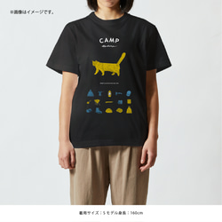 「CAMP」コットンTシャツ/送料無料 5枚目の画像