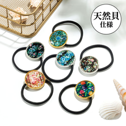 no.1068✿.*・ ハンドメイドデザインレジンヘアゴム.*・ no.1068✿.*・ ハンドメイドデザインレジンヘアゴム.*・ - メルカリ