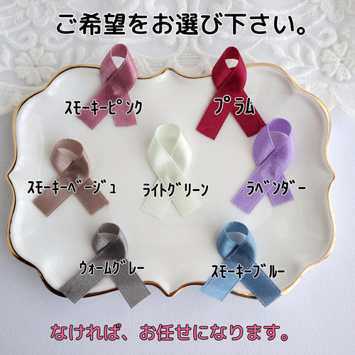 ホワイト×ブルー】フラワーレジン 花びら ヘアゴム♡ドライフラワー